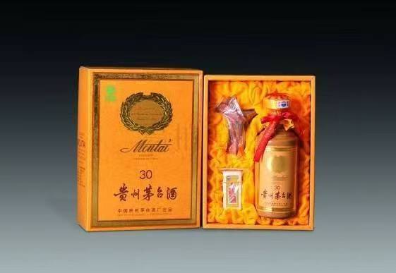 鞍山年份茅台酒回收