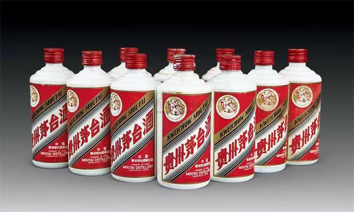 鞍山茅台酒回收